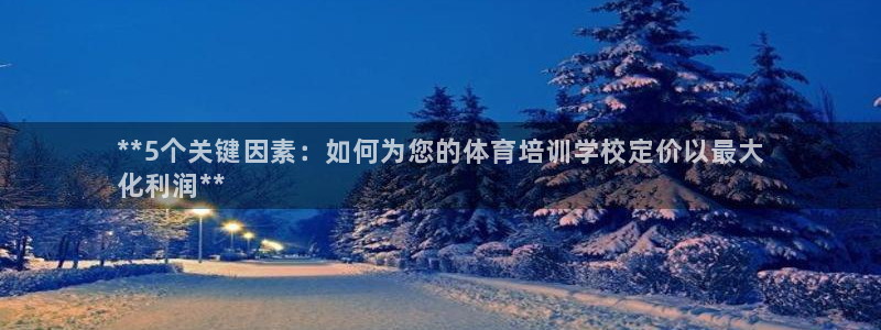 富联官网注册不了账号怎么回事：**5个关键因素：如何为您的体